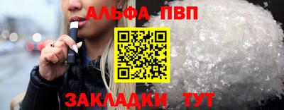 гашик Краснознаменск