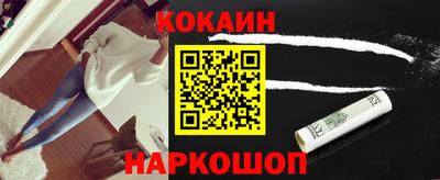 гашик Краснознаменск