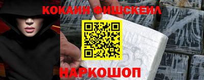 гашик Краснознаменск
