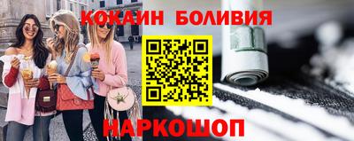 гашик Краснознаменск