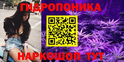 мефедрон Краснодар