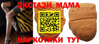 гашик Краснознаменск