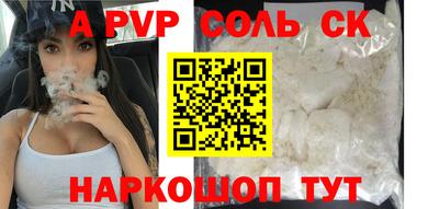 гашик Краснознаменск