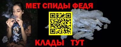 бутик Краснокаменск