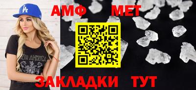 гашик Краснознаменск