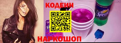гашик Краснознаменск